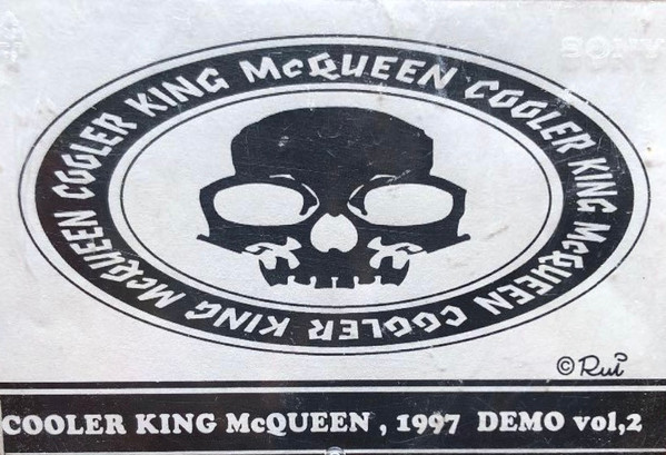 1997 Demo Vol.2