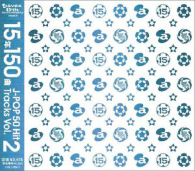 Avex 15th Anniversary Presents 15年150曲 ~J-Pop 50 Hit Tracks Vol.2~