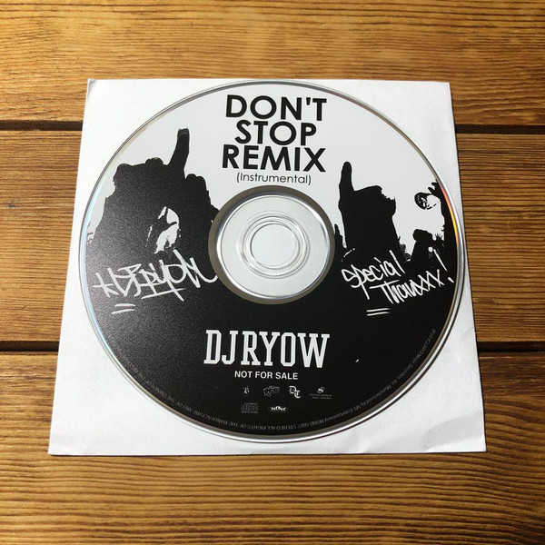 Don't Stop(Remix)(Instrumental)