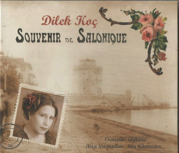 Souvenir De Salonique