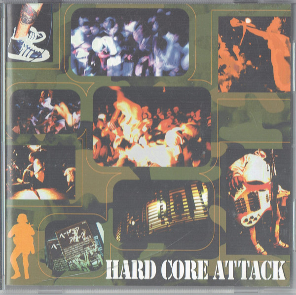Hard Core Attack