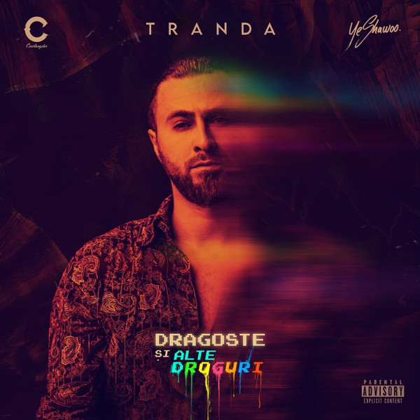 Dragoste Și Alte Droguri