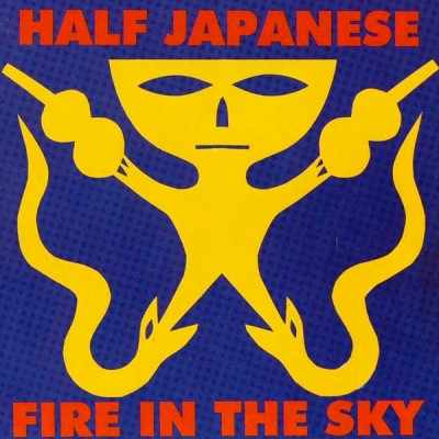 Fire In The Sky