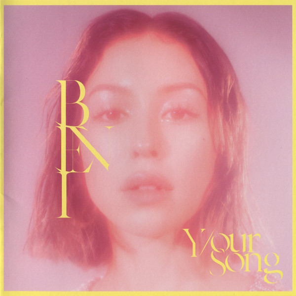Y/our Song