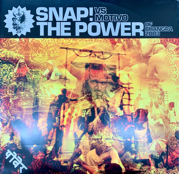 The Power Of Bhangra 2003