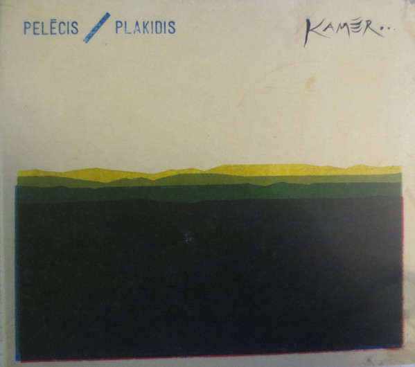 Pelēcis / Plakidis