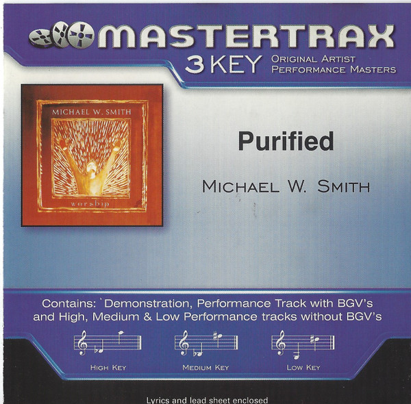 Purified
