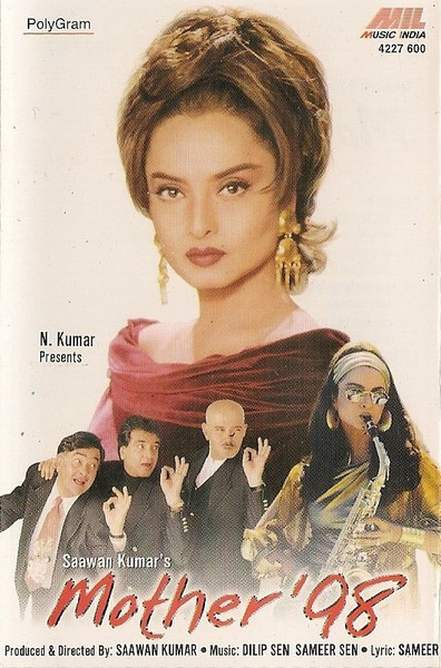 Mother '98