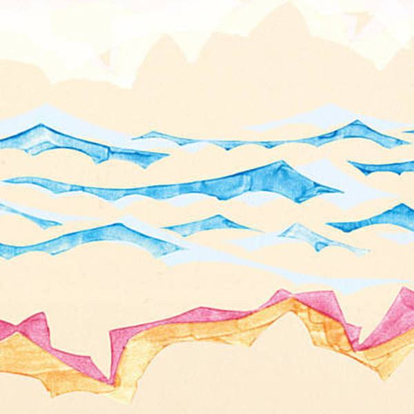 A Fairer Sea