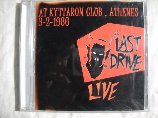 Live At Kyttaron Club,Athenes 3-2-1986