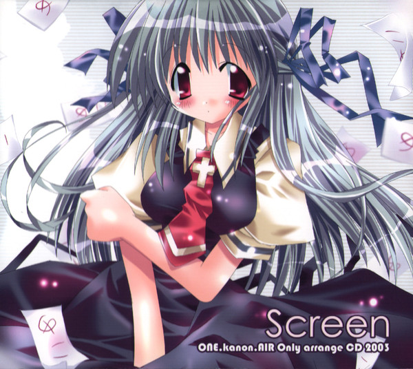 Screen