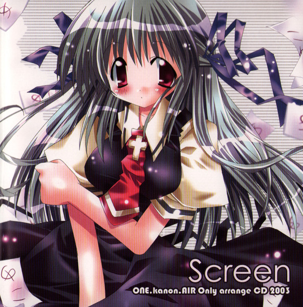 Screen
