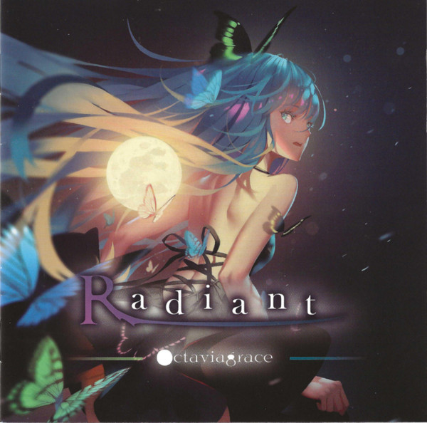 Radiant