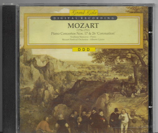 Piano Concertos Nos. 17 & 26 "Coronation"