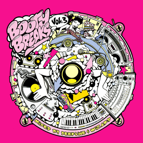 Booty Breaks Volume 3