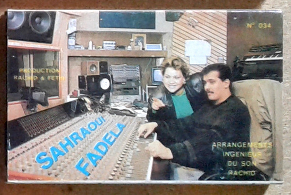 Sahraoui Et Fadela