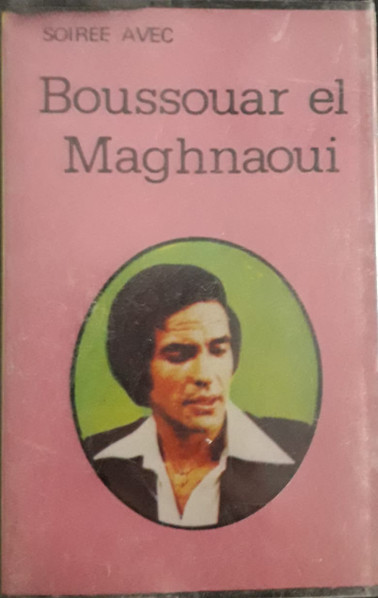 Soiree avec Boussouar El Maghnaoui
