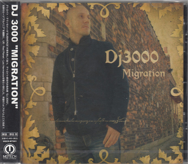 Migration