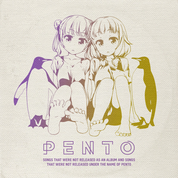 Songs That Were Not Released As An Album And Songs That Were Not Released Under The Name Of Pento