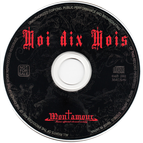 Mon†amour