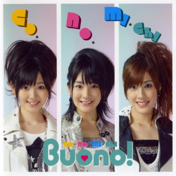 Co・No・Mi・Chi