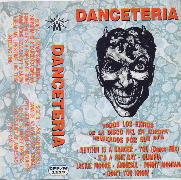 Danceteria