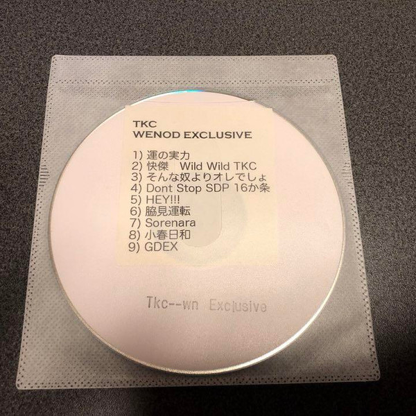 Tkc Wenod Exclusive