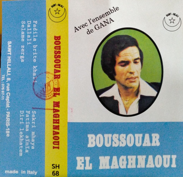 Avec L'ensemble de Gana