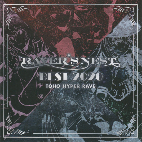 Raver's Nest Best 2020 Toho Hyper Rave