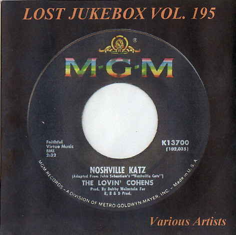Lost Jukebox Vol. 195