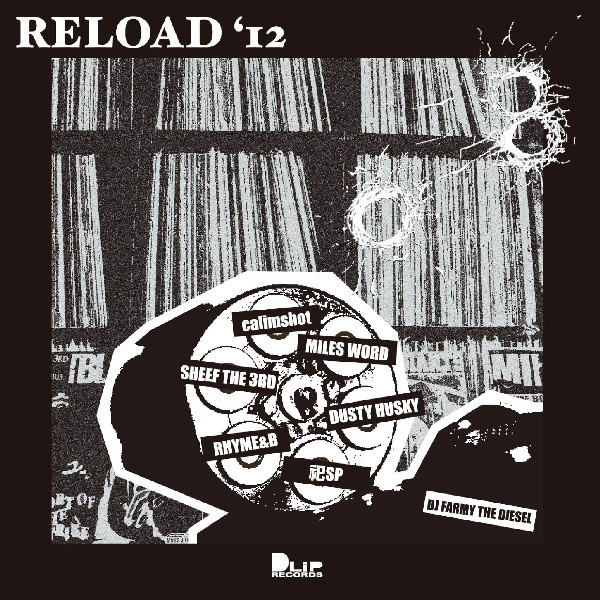 Reload '12