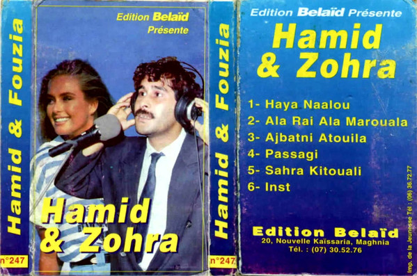 Hamid & Zohra