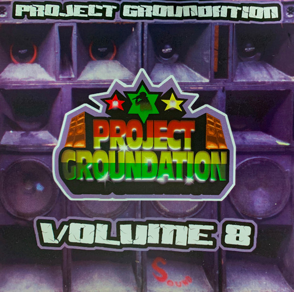 Volume 8