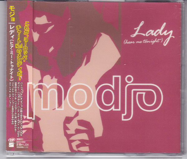 Lady (Hear Me Tonight) = レディ（ヒア • ミー • トゥナイト）