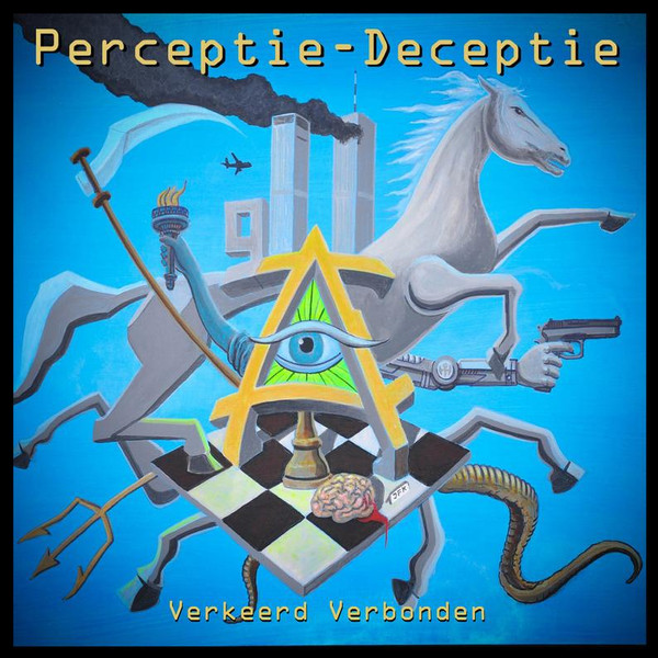 Perceptie - Deceptie