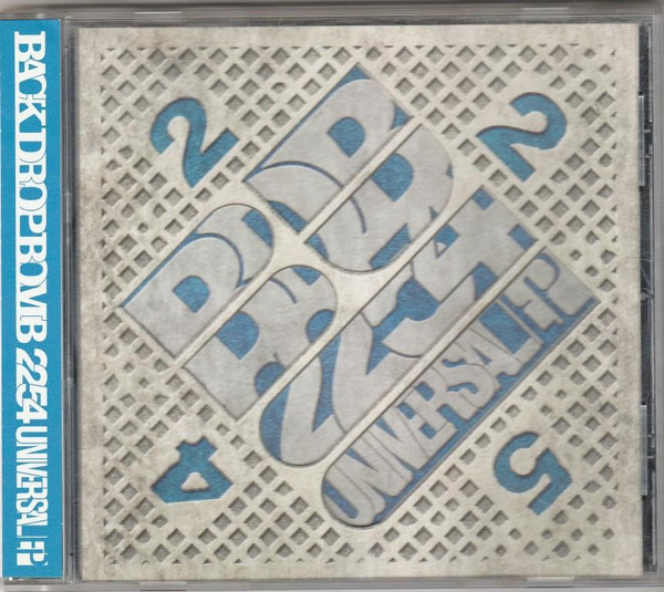 2254 Universal Ep