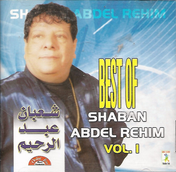 Best Of - Vol. 1