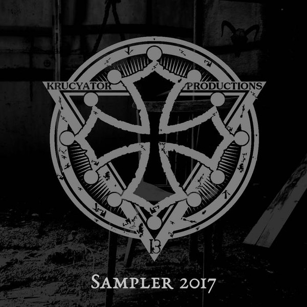 Sampler 2017