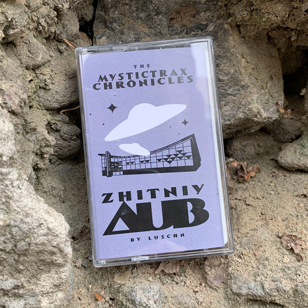 Zhitniy Dub