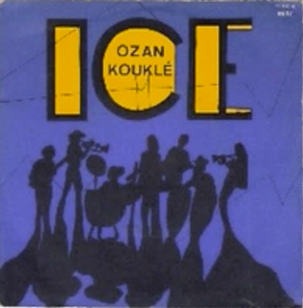Ozan Kouklé / One Chance