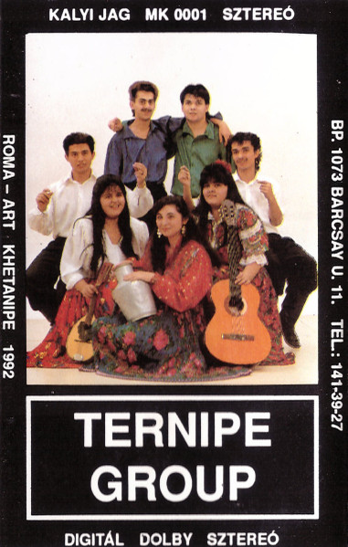 O Duj "Terne" = A Két Ifjú (Hungarian Gypsy Folk Music)