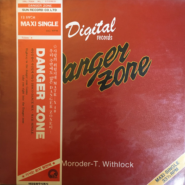 Danger Zone / Flashlight On A Disconight