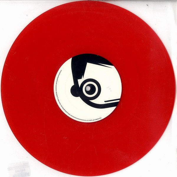 The World Of Alma E.P