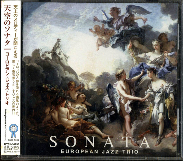Sonata
