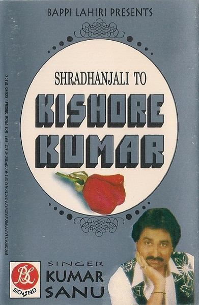 Shradhanjali To Kishore Kumar