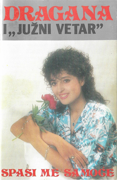 Spasi Me Samoće
