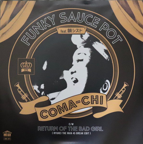 Funky Sauce Pot / Return Of The Bad Girl