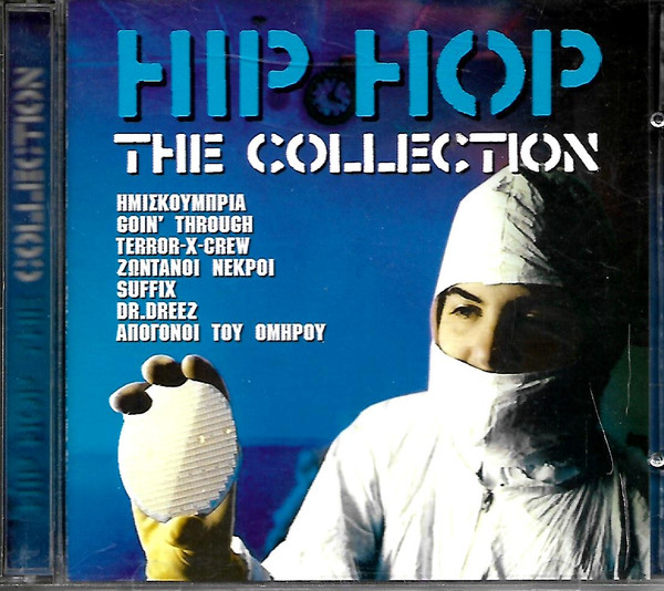 Hip Hop The Collection