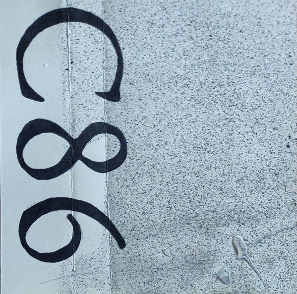 1ST C-86 MIX