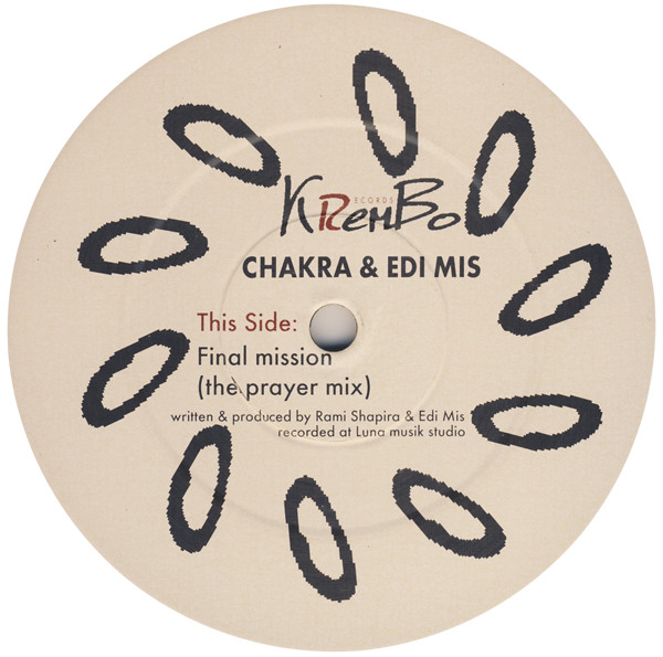Final Mission / Final Mission (The Prayer Mix) / X-File (The Monkey Mix)